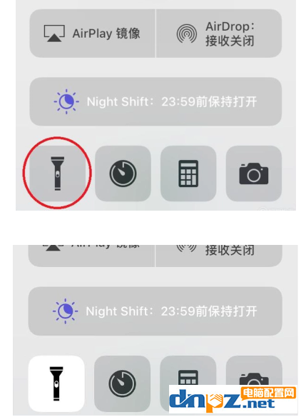 iPhone手机快速调用手电筒