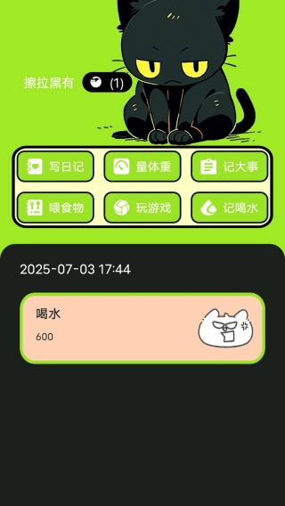 b630760.png?
