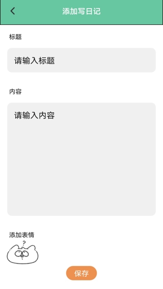 e838037.png?