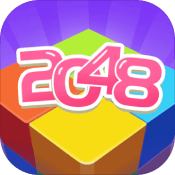 2048数独免费苹果版
