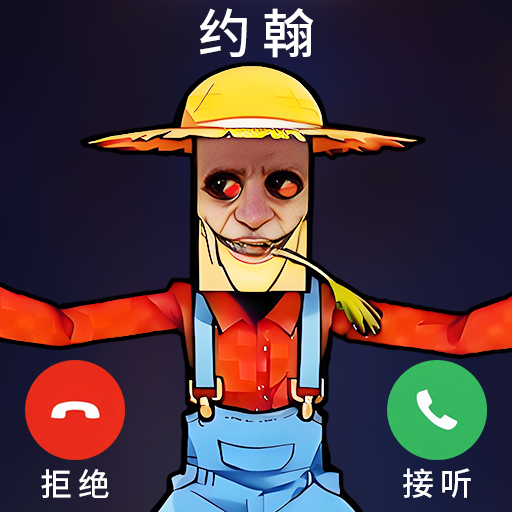 惊悚农场模拟手机下载安装