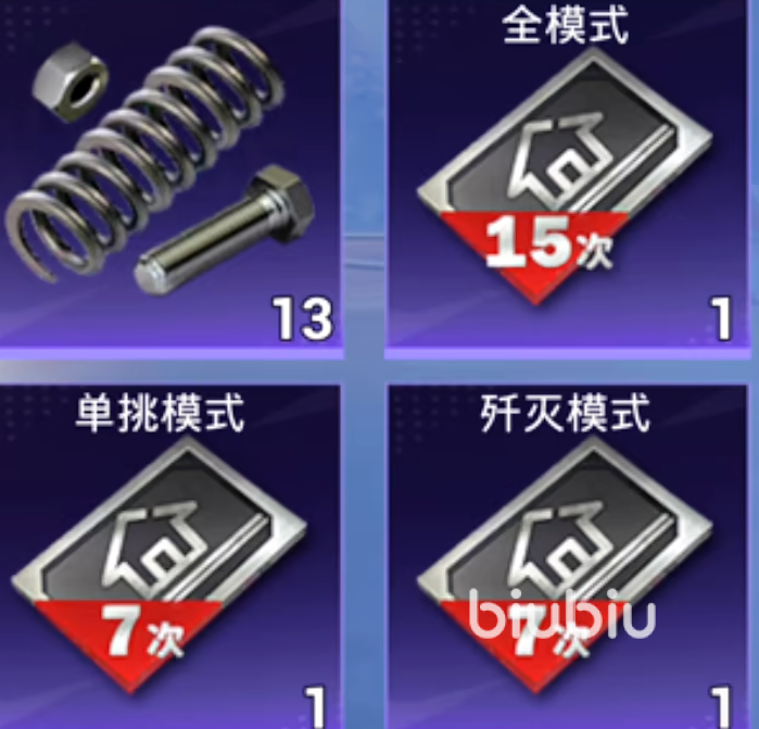21020027rz93.png
