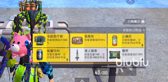21020033qnwg.png