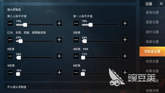 02020031ncz2.jpg
