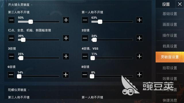 02020029rgh4.jpg