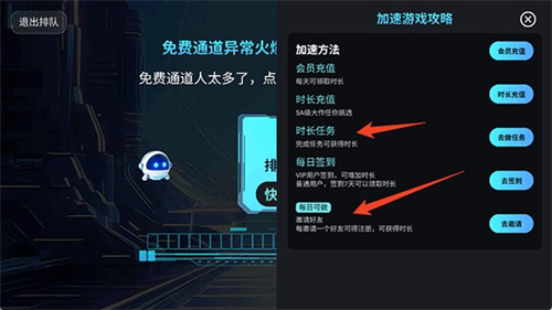 九一云游戏
