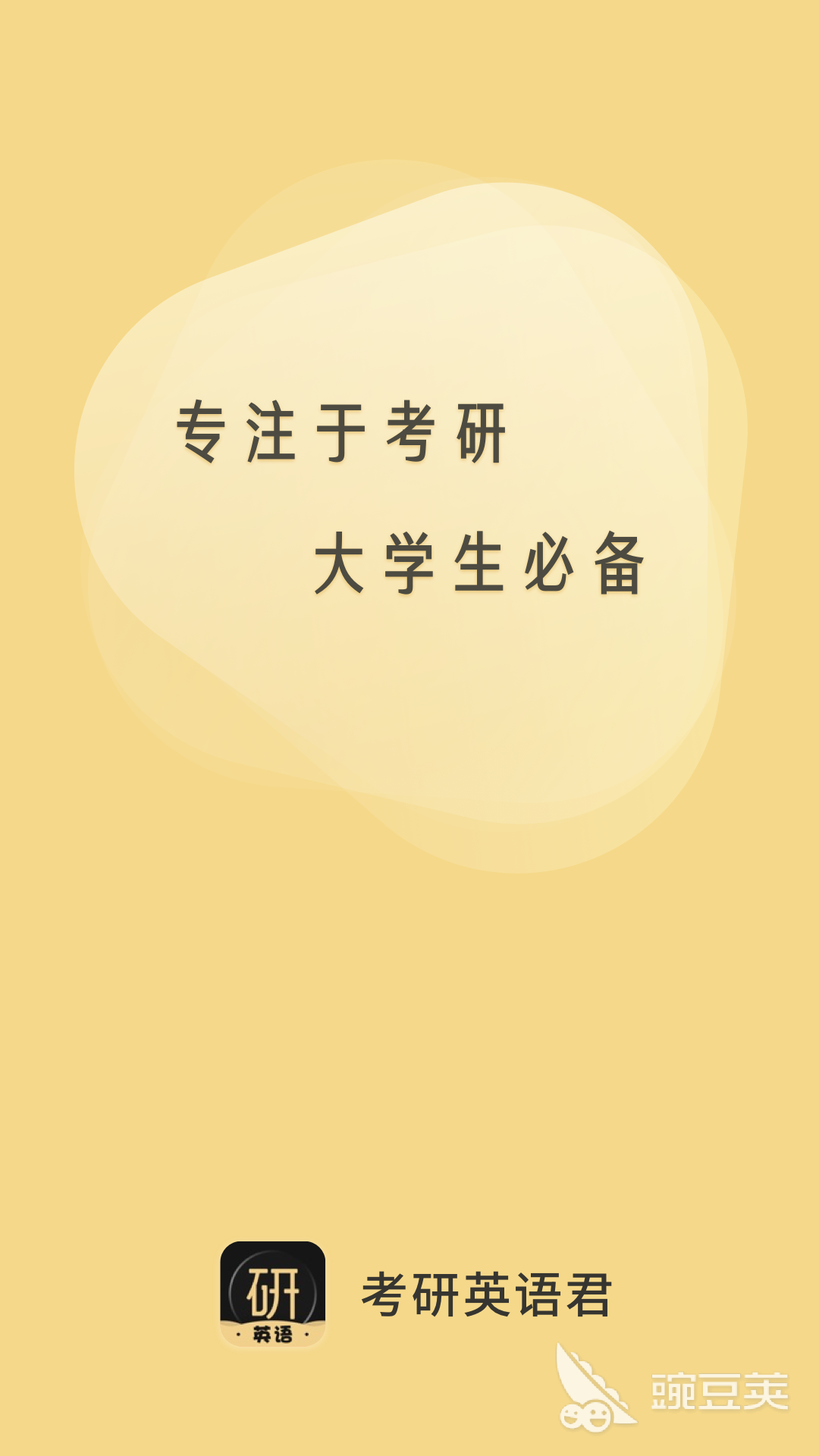 02020022w9u5.png