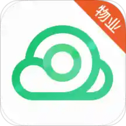 云眸社区物业版手机版