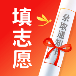 蜻蜓高考志愿官方版安卓版