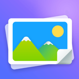 相册集app2026