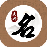 幸运起名下载2026版本