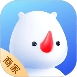 婚礼纪商家版app
