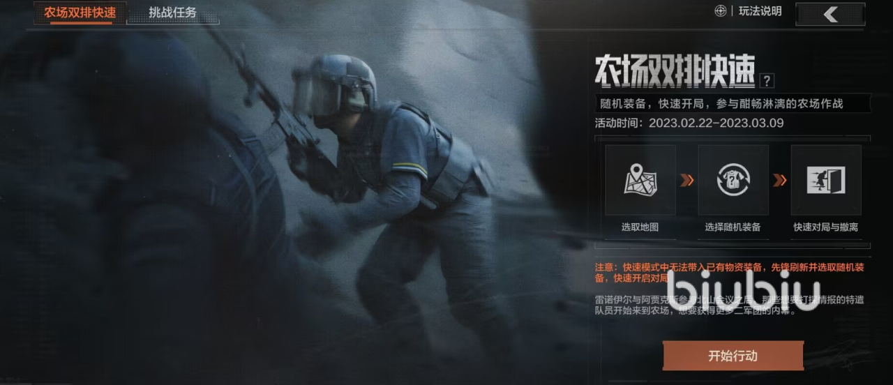27165201sj5j.png