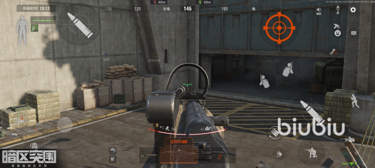 27165206simv.png