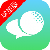 高尔夫球童2026版本下载