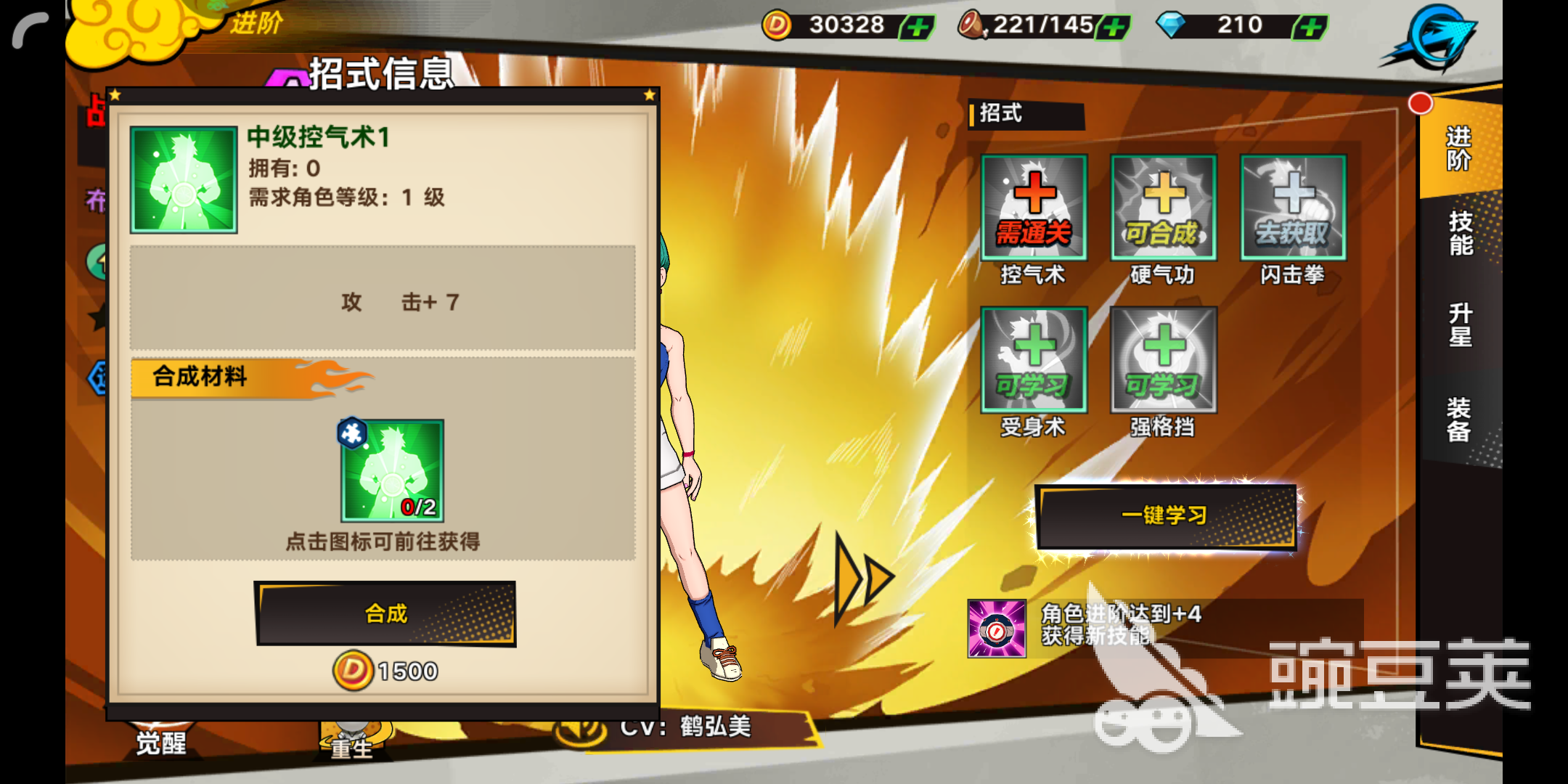 01021004ntin.png