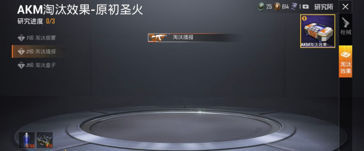 19020116s5pk.png