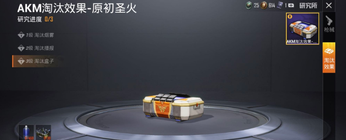 19020117pxdb.png