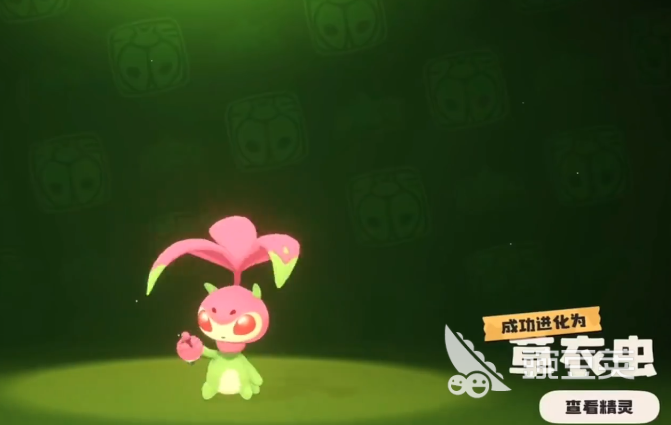 31020041bbsx.png