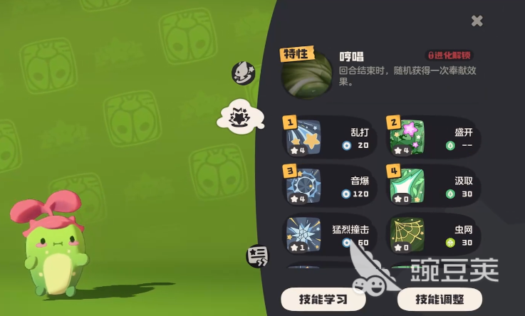 31020042543t.png