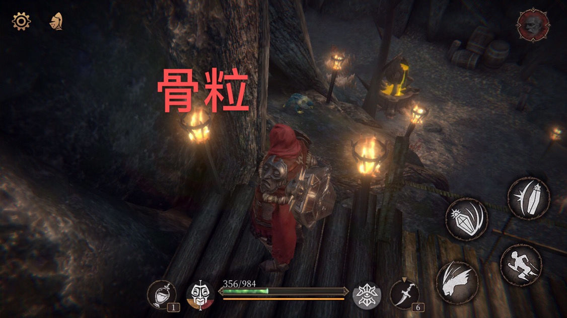 帕斯卡契约第二章赫吉位置图