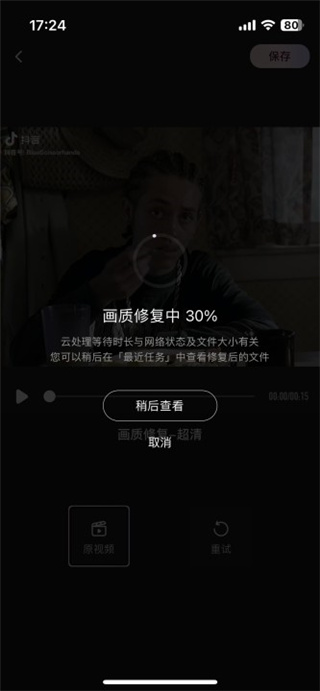 2023022415344039636.jpg