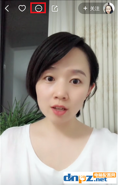 如何查找可以一起同框拍的快手视频？