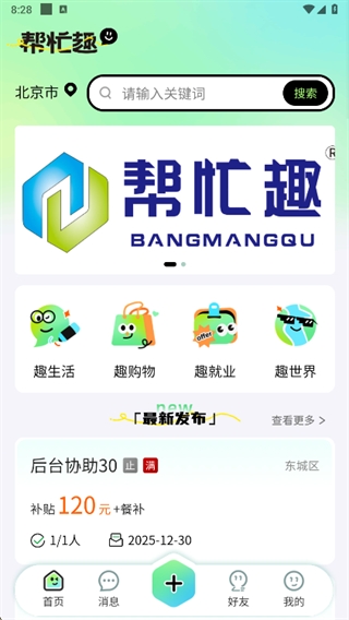1292fb0.png?