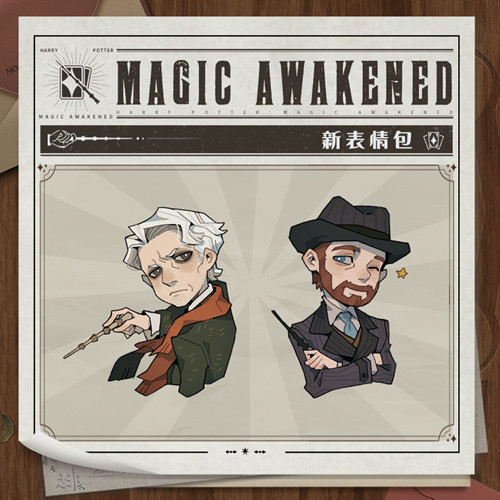 哈利波特魔法觉醒神奇动物联动攻略