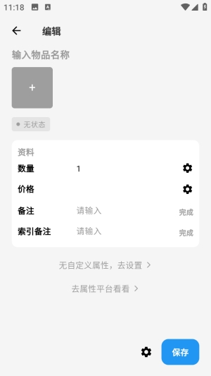 bb83351.png?