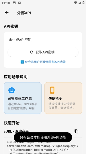 aadf583.png?