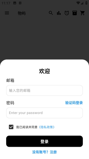 ef67f7e.png?