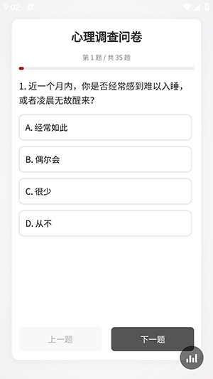 fbc467c.png?