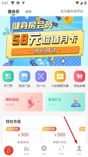 6f921c6.jpg?