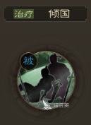 30021019otep.png