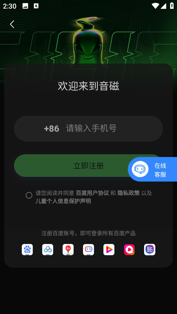0fa649e.png?