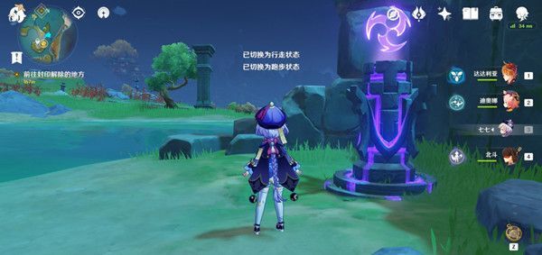 06132901jysp.jpg