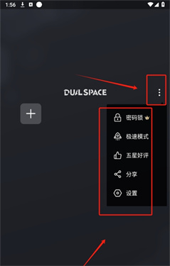 冰心4.0框架