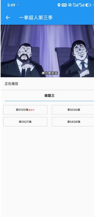 拷贝漫画