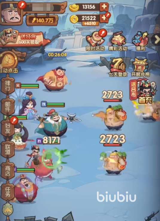 27012034kvoi.png