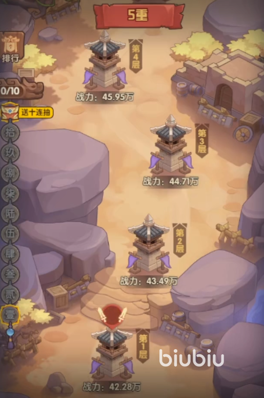 270120380pkj.png