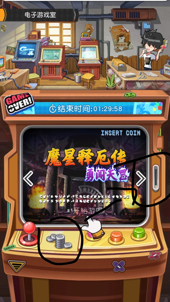 小浣熊百将传任务大全