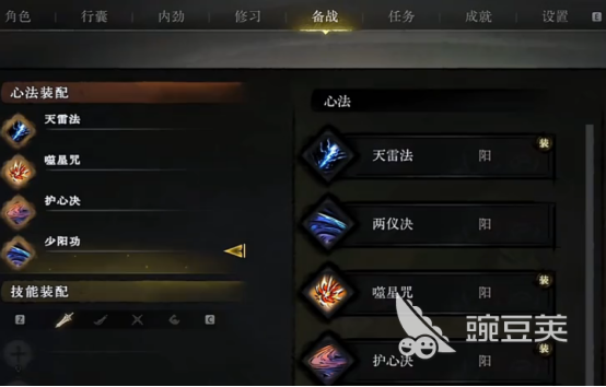 29020052pj27.png