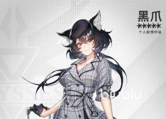16020114k8br.png
