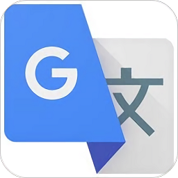谷歌学术翻译器下载安装最新版