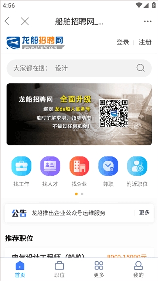 55f6d82.png?