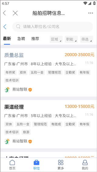f856388.png?