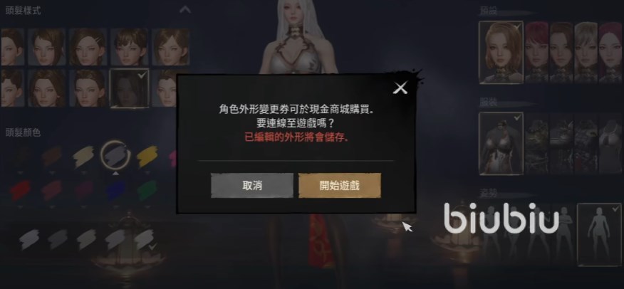 16020050yalv.jpg