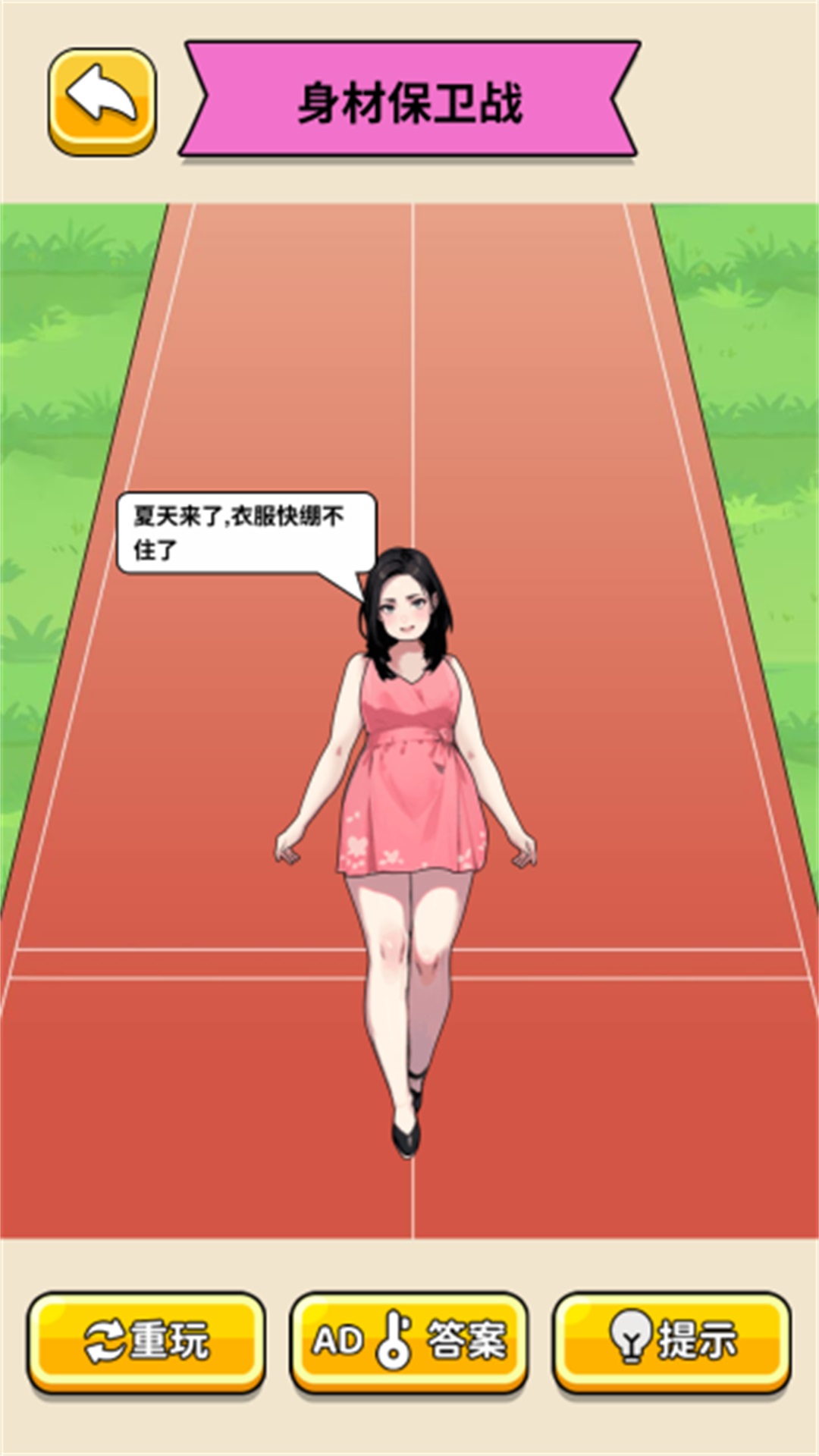 20251003135657182.jpg