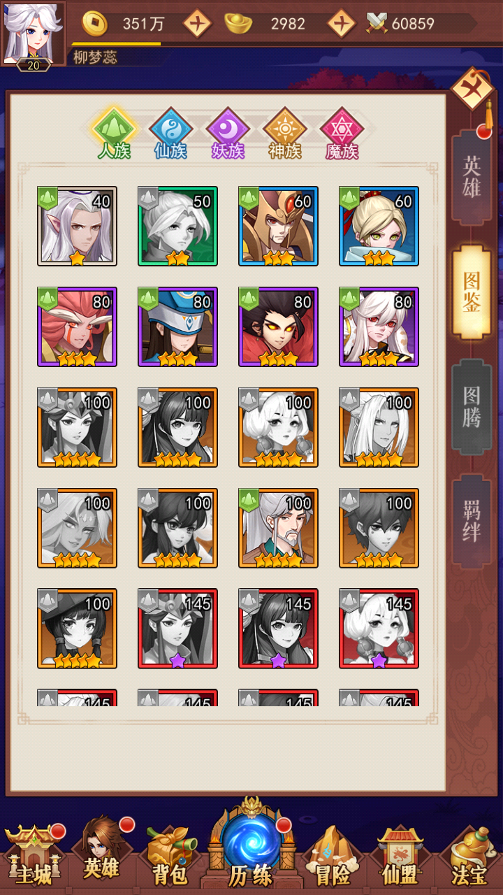 16020038m37u.png